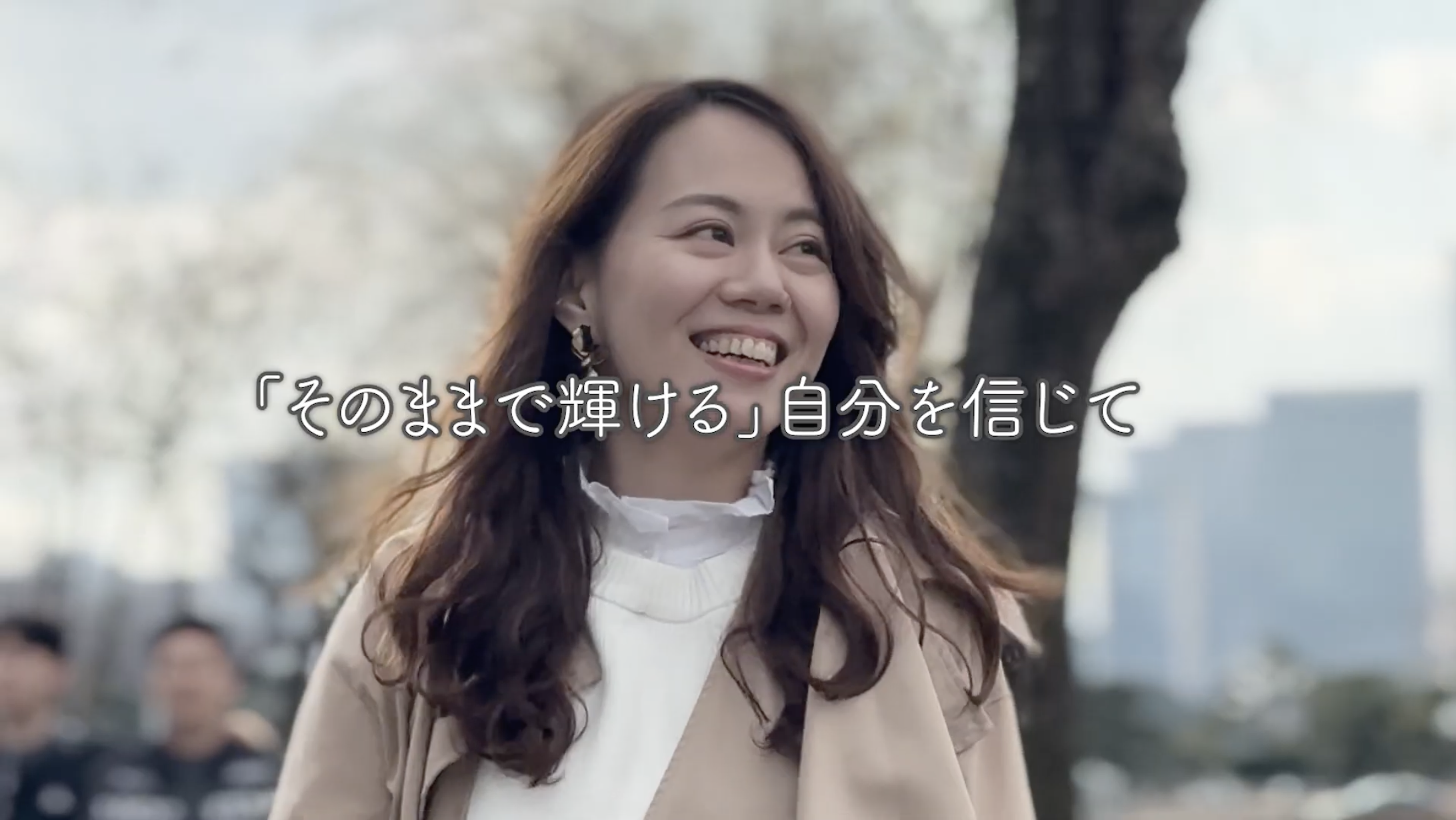 HP用動画